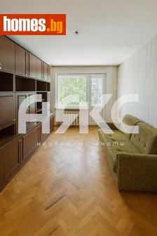 Тристаен, 78m² - Апартамент за продажба - 118337987