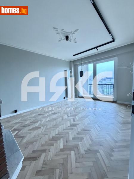 Тристаен, 60m² - Жк. Сердика, София - Апартамент за продажба - АЯКС Имоти - 118337996