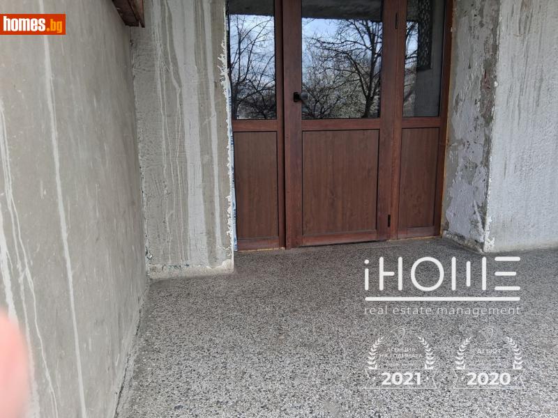 Едностаен, 48m² - Жк. Люлин 2, София - Апартамент за продажба - IHOME Real Estate - 118338055