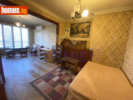 Двустаен, 60m² - Апартамент за продажба - 118338389