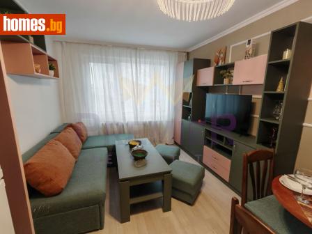 Тристаен, 70m² - Апартамент за продажба - 118338590