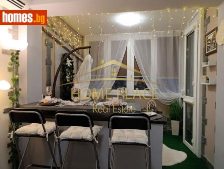 Двустаен, 72m² - Апартамент за продажба - 118340983