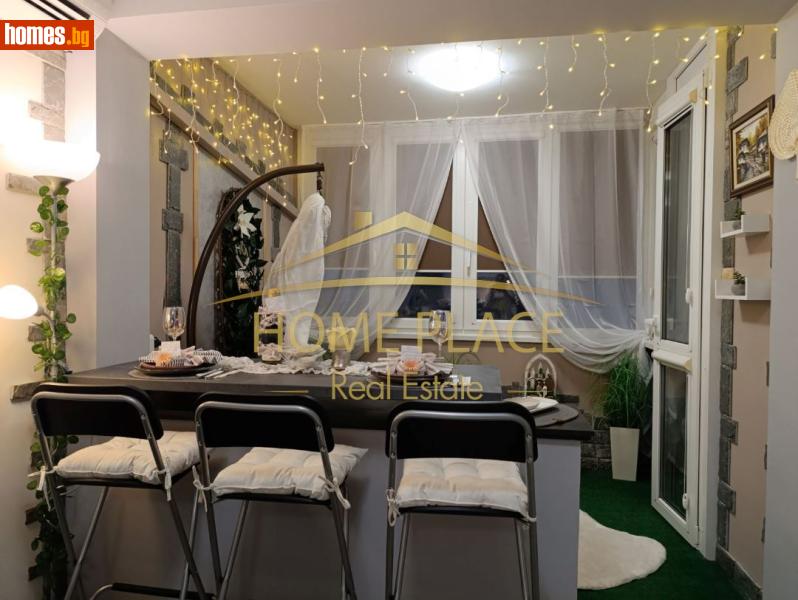 Двустаен, 72m² - Кв. Виница, Варна - Апартамент за продажба - Home Place - 118340983