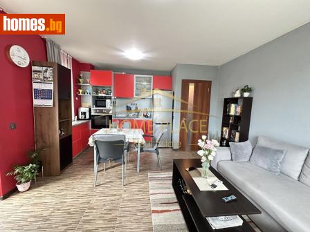 Тристаен, 73m² - Апартамент за продажба - 118341003