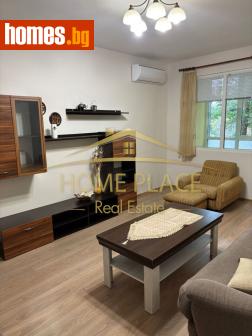 Тристаен, 65m² - Апартамент за продажба - 118341022