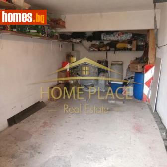 Гараж, 16m² - Апартамент за продажба - 118341038