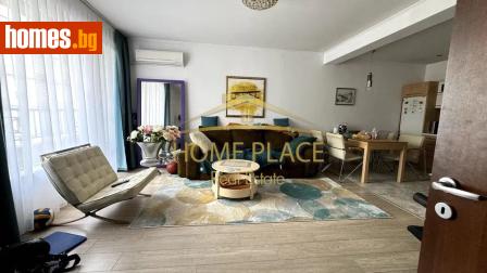 Двустаен, 65m² - Апартамент за продажба - 118341039