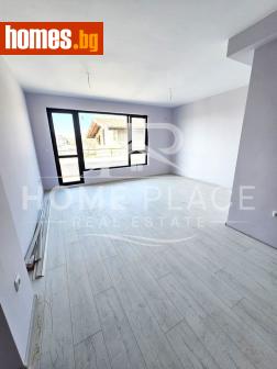 Двустаен, 67m² - Апартамент за продажба - 118341058