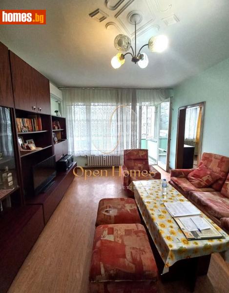 Тристаен, 93m² -  Широк Център, Пловдив - Апартамент за продажба - OPEN Homes - 118345260