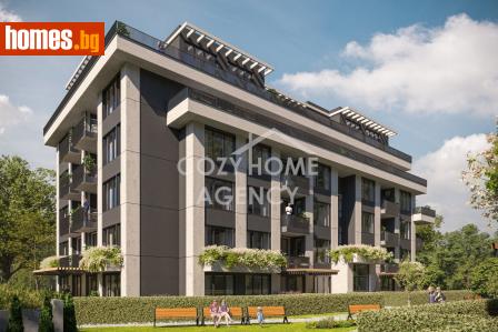 Тристаен, 112m² - Апартамент за продажба - 118345761