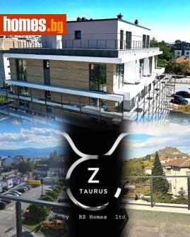 Тристаен, 200m² - Апартамент за продажба - 118345846