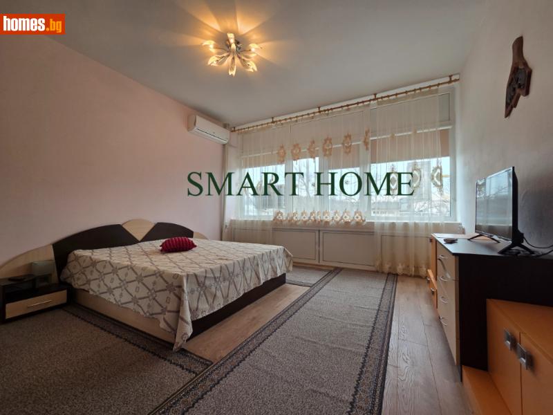 Двустаен, 54m² - Гр.Горна Оряховица, Горна Оряховица - Апартамент за продажба - Смарт Хоум  - 118349359