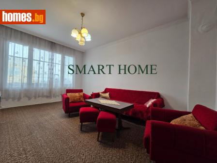 Двустаен, 63m² - Апартамент за продажба - 118349788