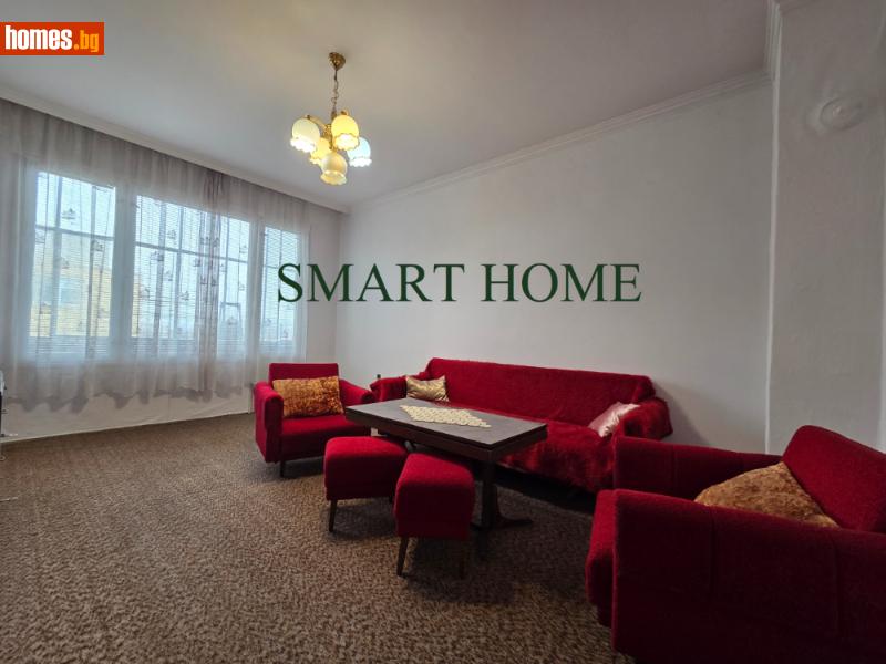 Двустаен, 63m² - Гр.Горна Оряховица, Горна Оряховица - Апартамент за продажба - Смарт Хоум  - 118349788