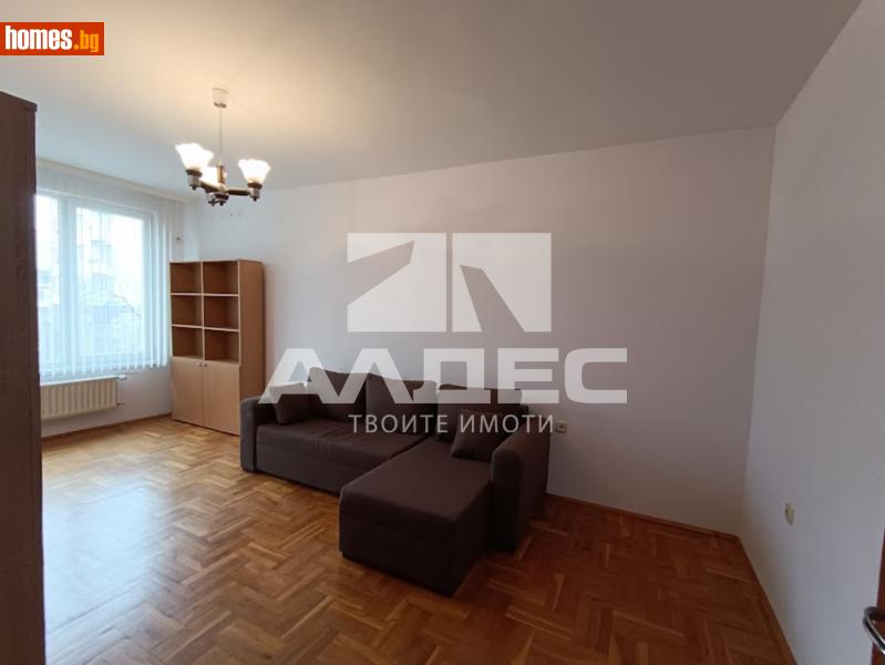 Двустаен, 67m² - Жк. Гео Милев, София - Апартамент за продажба - АЛДЕС НЕДВИЖИМИ ИМОТИ - 118349892