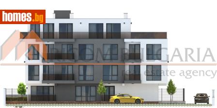 Двустаен, 53m² - Апартамент за продажба - 118352139