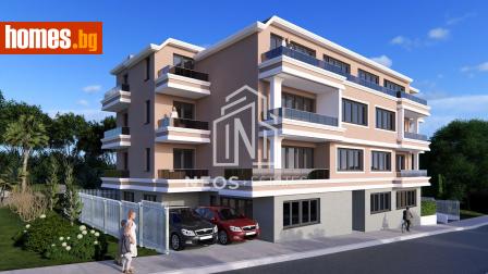 Двустаен, 76m² - Апартамент за продажба - 118352201