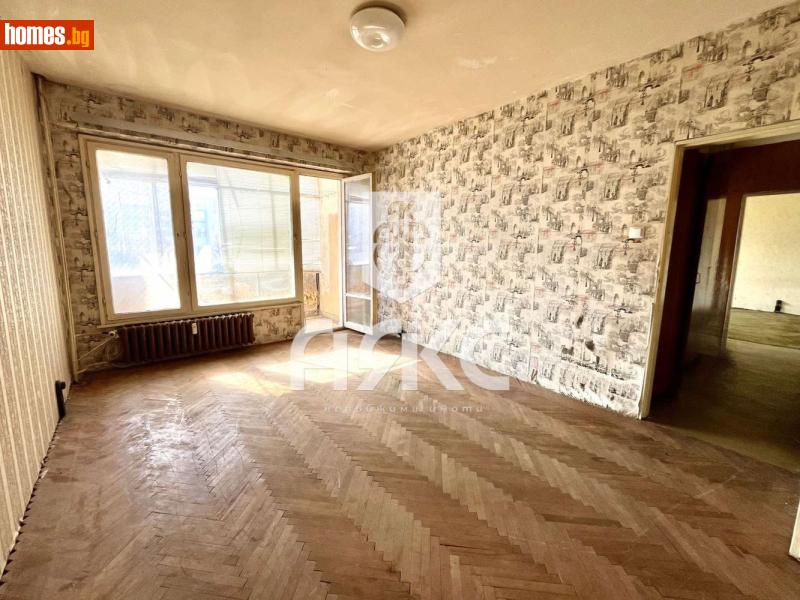 Двустаен, 61m² - Жк. Борово, София - Апартамент за продажба - АЯКС Имоти - 118354205
