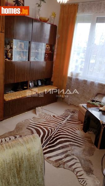 Двустаен, 50m² -  Център, София - Апартамент за продажба - Ирида - 118354980