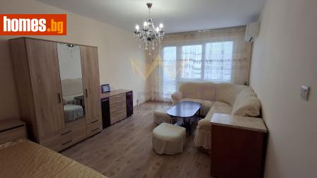 Едностаен, 48m² - Апартамент за продажба - 118355109