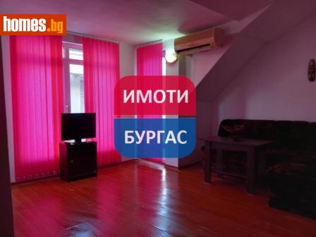 Едностаен, 34m² - Апартамент за продажба - 118355130