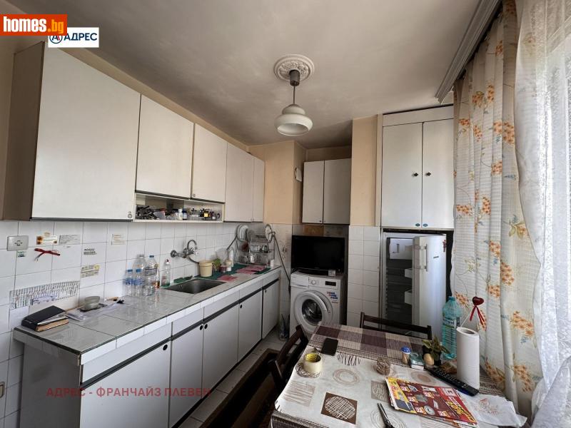 Тристаен, 90m² -  Център, Плевен - Апартамент за продажба - Адрес Плевен - 118355845