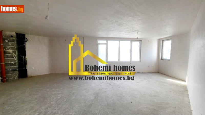 Тристаен, 124m² - Кв. Съдийски, Пловдив - Апартамент за продажба - БОХЕМИ ХОУМС - 118356565
