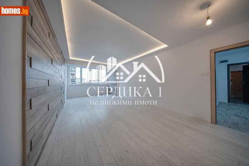Тристаен, 74m² - Жк. Люлин 2, София - Апартамент за продажба - СЕРДИКА 1 НЕДВИЖИМИ ИМОТИ ЕООД - 118356803