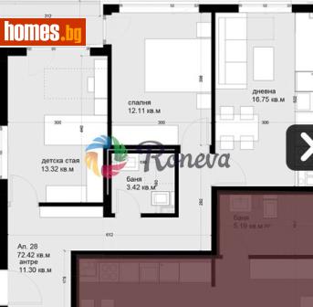 Тристаен, 82m² - Апартамент за продажба - 118361147