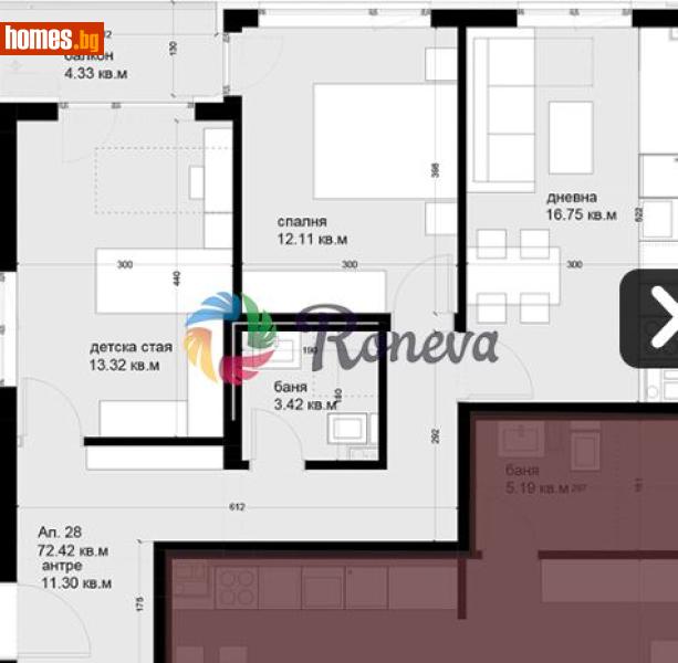 Тристаен, 82m² -  Цветен, Варна - Апартамент за продажба - РОНЕВА ООД - 118361147