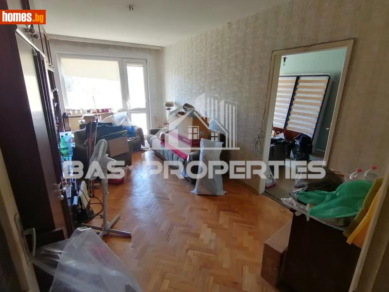 Тристаен, 78m² - Жк. Дианабад, София - Апартамент за продажба - BasProperties - 118361658