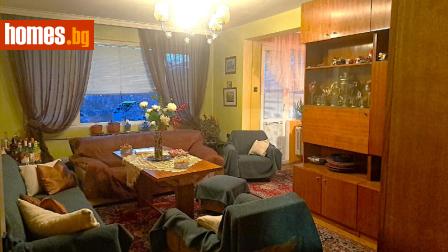 Тристаен, 99m² - Апартамент за продажба - 118364742