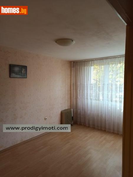 Двустаен, 68m² - София, София - град - Апартамент за продажба - Продиджи - 118365099