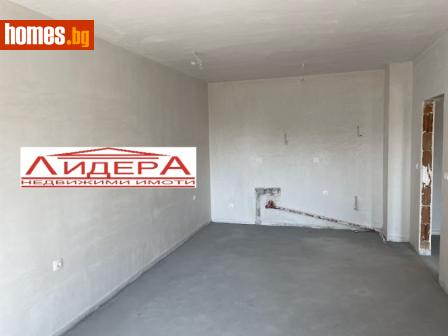 Двустаен, 73m² - Апартамент за продажба - 118365315