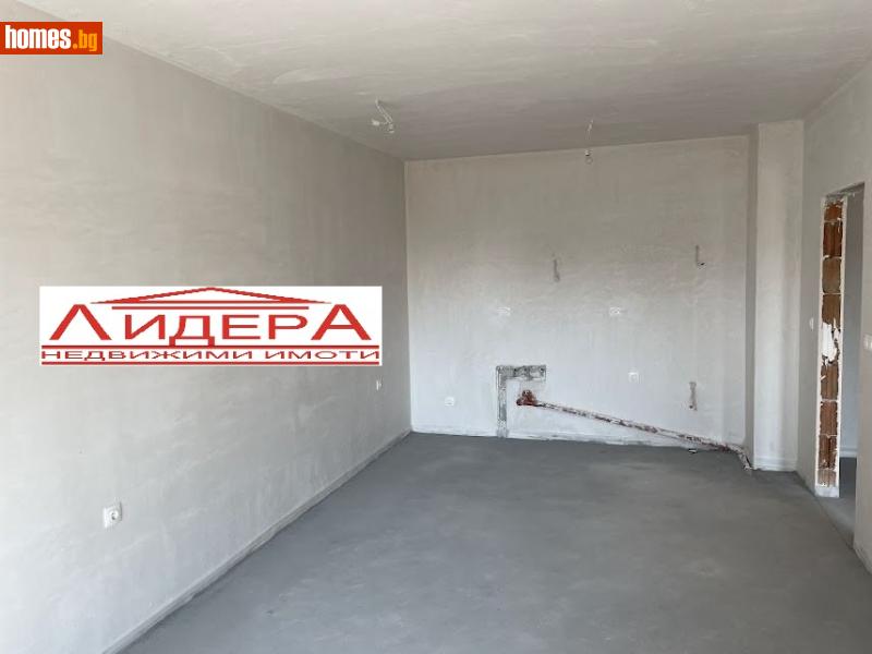 Двустаен, 73m² - Жк. Тракия, Пловдив - Апартамент за продажба - ЛИДЕР А - 118365315