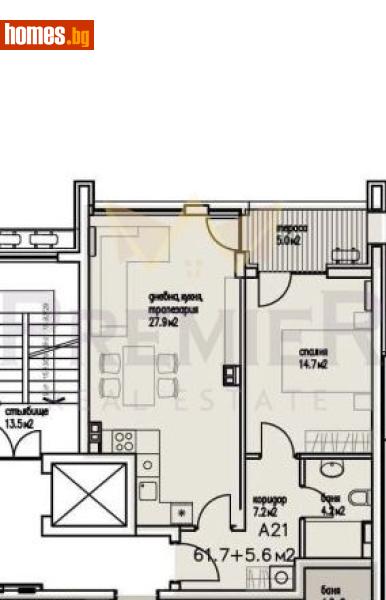 Двустаен, 78m² -  Сарафово, Бургас - Апартамент за продажба - ИМОТИ ПРЕМИЕР - 118370607
