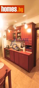 Тристаен, 75m² - Апартамент за продажба - 118370766