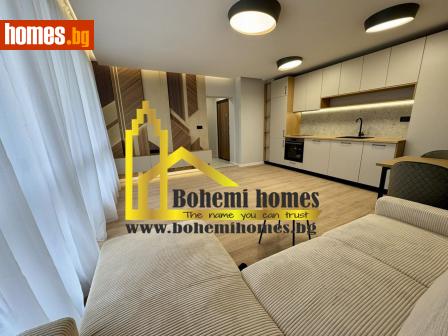 Двустаен, 74m² - Апартамент за продажба - 118371812
