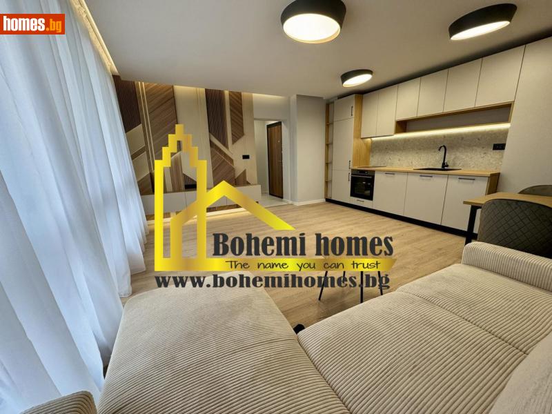 Двустаен, 74m² - Кв. Остромила, Пловдив - Апартамент за продажба - БОХЕМИ ХОУМС - 118371812