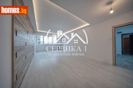 Тристаен, 74m² - Апартамент за продажба - 118372057