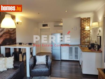 Тристаен, 113m² - Апартамент за продажба - 118372177