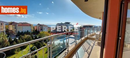 Двустаен, 96m² - Апартамент за продажба - 118372202