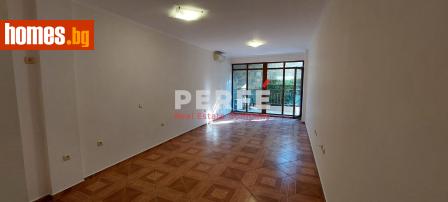 Едностаен, 47m² - Апартамент за продажба - 118372218