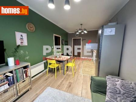 Тристаен, 85m² - Апартамент за продажба - 118372243