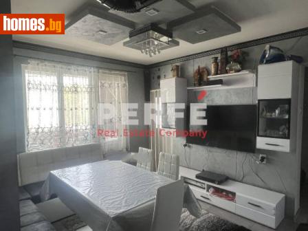 Двустаен, 45m² - Апартамент за продажба - 118372254