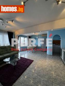 Двустаен, 70m² - Апартамент за продажба - 118372287