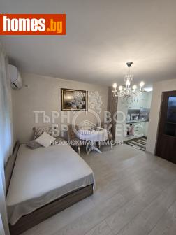 Едностаен, 42m² - Апартамент за продажба - 118372429