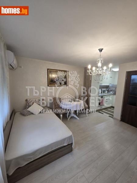 Едностаен, 42m² - Жк. Бузлуджа, Велико Търново - Апартамент за продажба - Търново Брокерс - 118372429