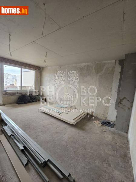 Двустаен, 60m² - Жк. Бузлуджа, Велико Търново - Апартамент за продажба - Търново Брокерс - 118372436