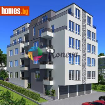 Двустаен, 98m² - Апартамент за продажба - 118376152